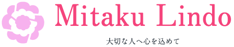 Mitaku Lindo